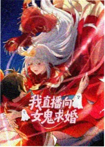 双程结局解析配图